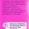 Serum Complexion Perfection Optical Instant Magic, 30 ml