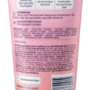 4066447376005-1506201946 Perfume Body Lotion Pink Blossom, 200 ml