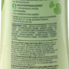 Children's Shower & Shampoo Wild Jungle, 300 ml