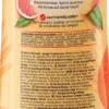 balea-duschgel-mang Mango Málaga Shower Gel, 300 ml
