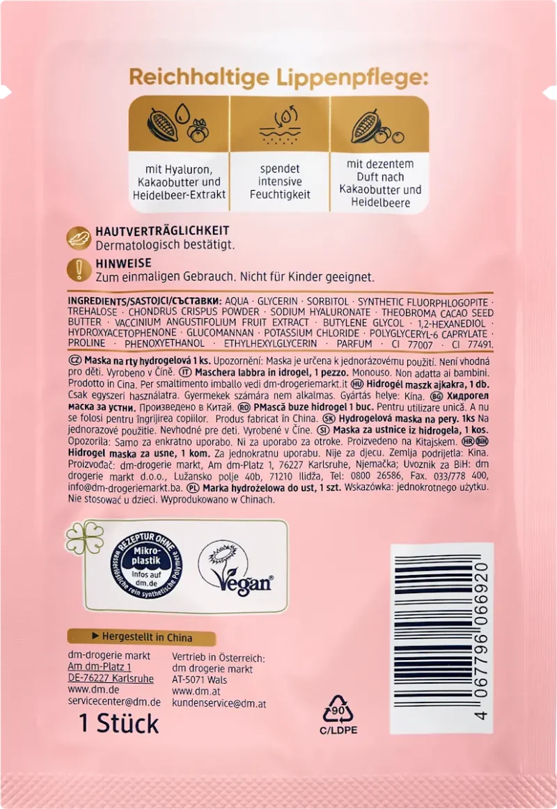 Lip Mask Cocoa butter blueberry, 1 pc - Image 3