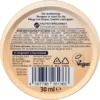 Lazy Cutie Care Cream ,30ml