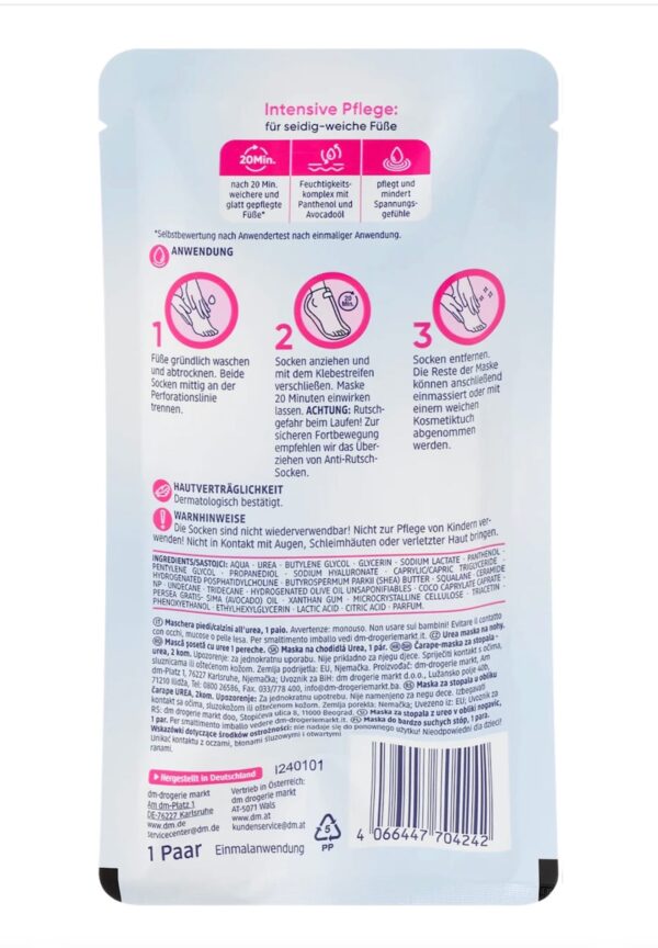 Foot Mask Socks Urea (1 Pair), 2 Pieces