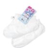 Foot Mask Socks Urea (1 Pair), 2 Pieces